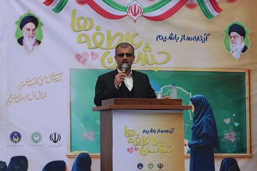 طنین زنگ عاطفه ها درمدارس مازندران