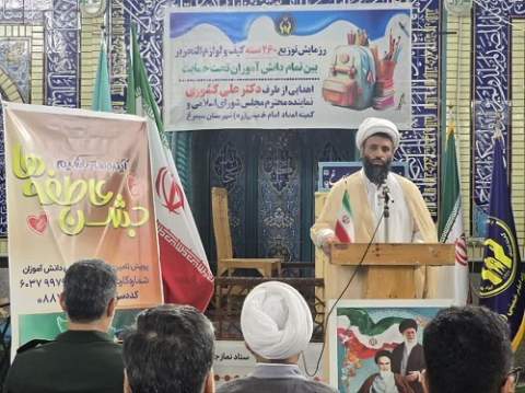 رزمایش توزیع ۲۶۰ بسته کیف و لوازم التحریر در شهرستان سیمرغ 