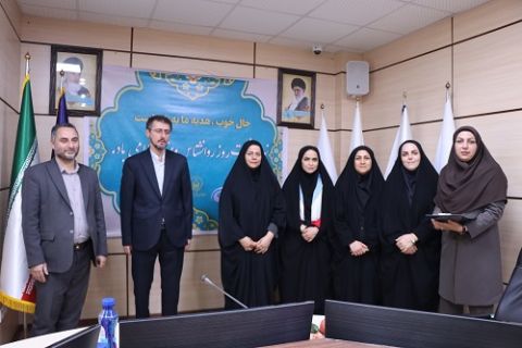 برگزاری مراسم گرامیداشت روز روانشناس و مشاور در کمیته امداد امام خمینی(ره) مازندران