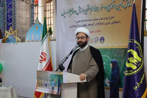 رزمایش تامین و توزیع ۱۷ هزار بسته لوازم التحریر در مازندران
