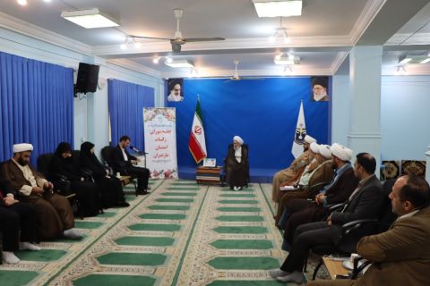 شورای زکات استان مازندران 1402/04/13