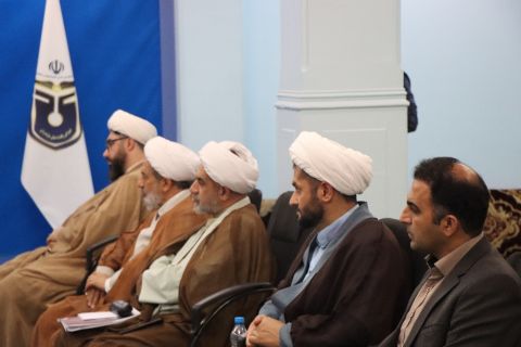 شورای زکات استان مازندران 1402/04/13