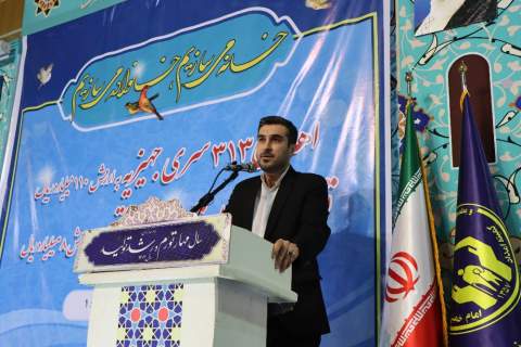 رزمایش اهداء 313 سری جهیزیه و 800 بسته لوازم التحریر 1402/07/03