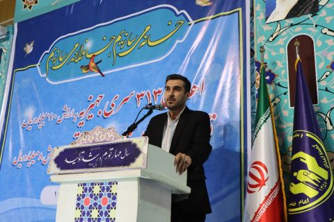 رزمایش اهداء 313 سری جهیزیه و 800 بسته لوازم التحریر 1402/07/03
