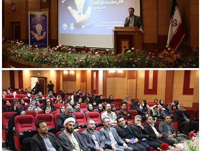 برگزاری رویداد فرصت شغلی دانش بنیان و صنایع خلاق در مازندران