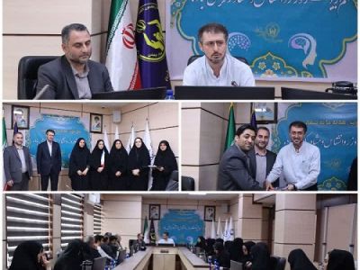 برگزاری مراسم گرامیداشت روز روانشناس و مشاور در کمیته امداد امام خمینی(ره) مازندران