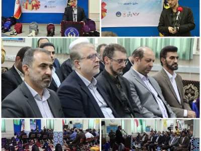 برگزاری رزمایش توزیع لوازم التحریر و کفش ویژه ۸۲۹ دانش آموز خانواده های زندانی تحت حمایت کمیته امداد