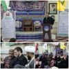 برپایی ضیافت  افطاری با حضور دانش آموزان ساروی