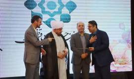 مجوز تاسیس "اولین کانون حامیان قرض نیکو " کشور به خیر طلایی بابلی