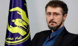 پویش جشن نیکوکاری با شعار عید همدلی در مازندران
