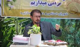 افتتاح مرکز نیکوکاری حضرت ام البنین(س) در روستای چمازتپه شهرستان میاندورود