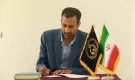 914 خدمت حقوقی به مددجویان کمیته امداد استان مازندران در شش ماه سال 1403