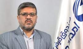 پرداخت ۱۴۵۰ میلیارد ریال تسهیلات  صندوق قرض الحسنه امداد ولایت مازندران در هفت ماهه ۱۴۰۳