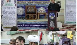 برپایی ضیافت  افطاری با حضور دانش آموزان ساروی