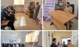 آیین افتتاح مرکز نیکوکاری چهارده معصوم (ع) در روستای پنبه چوله شهرستان ساری