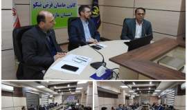 اولین نشست تخصصي نمایندگان کانون حامیان قرض نیکو در مازندران