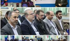 برگزاری رزمایش توزیع لوازم التحریر و کفش ویژه ۸۲۹ دانش آموز خانواده های زندانی تحت حمایت کمیته امداد
